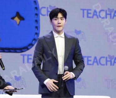 TEACHA EXCLUSIVE EVENT WITH KIM SEON HO 