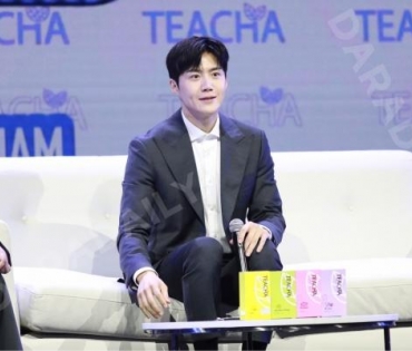 TEACHA EXCLUSIVE EVENT WITH KIM SEON HO 