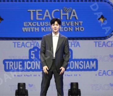 TEACHA EXCLUSIVE EVENT WITH KIM SEON HO 