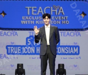 TEACHA EXCLUSIVE EVENT WITH KIM SEON HO 