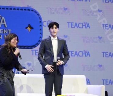 TEACHA EXCLUSIVE EVENT WITH KIM SEON HO 