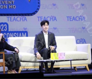 TEACHA EXCLUSIVE EVENT WITH KIM SEON HO 