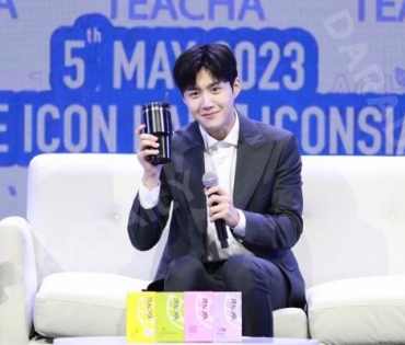 TEACHA EXCLUSIVE EVENT WITH KIM SEON HO 