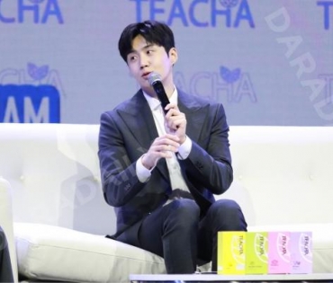 TEACHA EXCLUSIVE EVENT WITH KIM SEON HO 