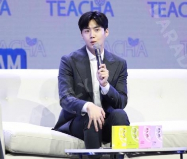 TEACHA EXCLUSIVE EVENT WITH KIM SEON HO 