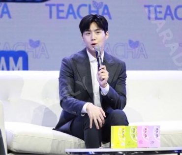 TEACHA EXCLUSIVE EVENT WITH KIM SEON HO 