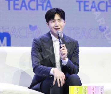 TEACHA EXCLUSIVE EVENT WITH KIM SEON HO 