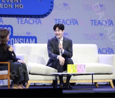 TEACHA EXCLUSIVE EVENT WITH KIM SEON HO 