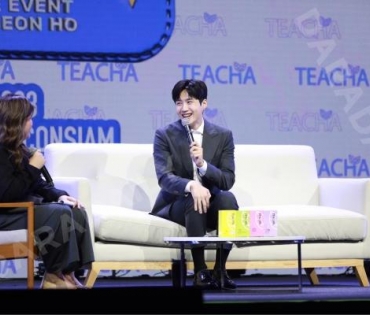 TEACHA EXCLUSIVE EVENT WITH KIM SEON HO 