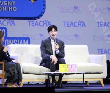 TEACHA EXCLUSIVE EVENT WITH KIM SEON HO 