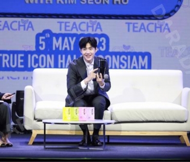 TEACHA EXCLUSIVE EVENT WITH KIM SEON HO 