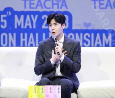 TEACHA EXCLUSIVE EVENT WITH KIM SEON HO 