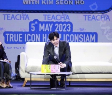 TEACHA EXCLUSIVE EVENT WITH KIM SEON HO 