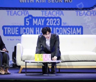 TEACHA EXCLUSIVE EVENT WITH KIM SEON HO 