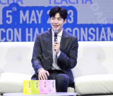 TEACHA EXCLUSIVE EVENT WITH KIM SEON HO 