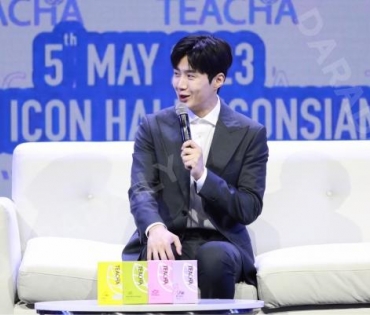 TEACHA EXCLUSIVE EVENT WITH KIM SEON HO 