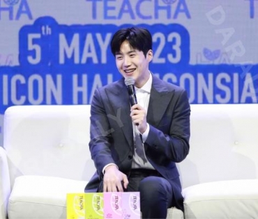 TEACHA EXCLUSIVE EVENT WITH KIM SEON HO 