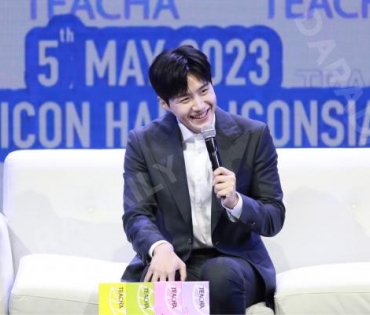 TEACHA EXCLUSIVE EVENT WITH KIM SEON HO 