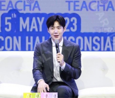 TEACHA EXCLUSIVE EVENT WITH KIM SEON HO 