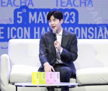 TEACHA EXCLUSIVE EVENT WITH KIM SEON HO 