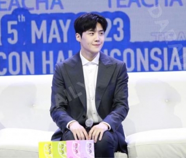 TEACHA EXCLUSIVE EVENT WITH KIM SEON HO 