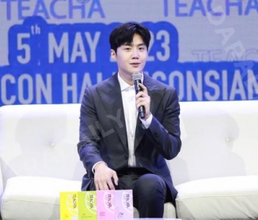 TEACHA EXCLUSIVE EVENT WITH KIM SEON HO 