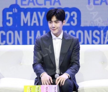 TEACHA EXCLUSIVE EVENT WITH KIM SEON HO 