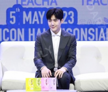 TEACHA EXCLUSIVE EVENT WITH KIM SEON HO 