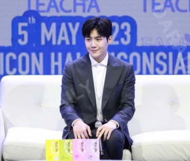 TEACHA EXCLUSIVE EVENT WITH KIM SEON HO 