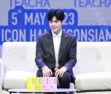 TEACHA EXCLUSIVE EVENT WITH KIM SEON HO 