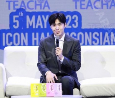 TEACHA EXCLUSIVE EVENT WITH KIM SEON HO 