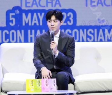 TEACHA EXCLUSIVE EVENT WITH KIM SEON HO 