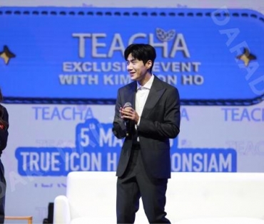 TEACHA EXCLUSIVE EVENT WITH KIM SEON HO 