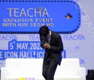 TEACHA EXCLUSIVE EVENT WITH KIM SEON HO 