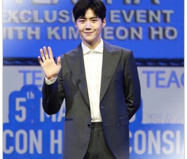 TEACHA EXCLUSIVE EVENT WITH KIM SEON HO 