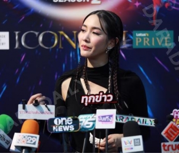 ICONSIAM DANCETOPIA COMPETITION Season 2 ชมโชว์สุดพิเศษกับการเต้นคัฟเวอร์แดนซ์ จากนักแสดงสาว มิน พีชญา วัฒนามนตรี