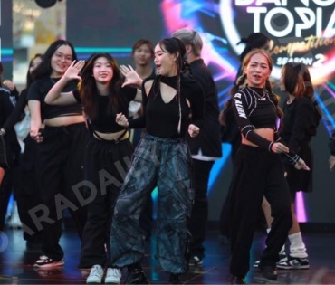 ICONSIAM DANCETOPIA COMPETITION Season 2 ชมโชว์สุดพิเศษกับการเต้นคัฟเวอร์แดนซ์ จากนักแสดงสาว มิน พีชญา วัฒนามนตรี