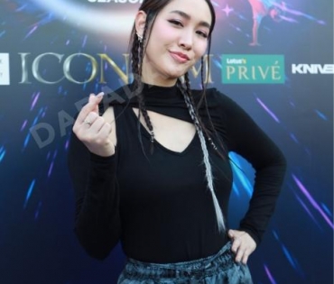 ICONSIAM DANCETOPIA COMPETITION Season 2 ชมโชว์สุดพิเศษกับการเต้นคัฟเวอร์แดนซ์ จากนักแสดงสาว มิน พีชญา วัฒนามนตรี