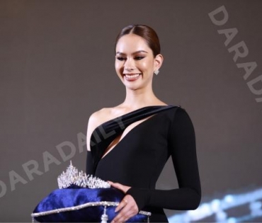 งานแถลงข่าว Miss Universe Thailand 2023 โดย คุณปุ้ย ปิยาภรณ์ แสนโกศิก และ คุณหนึ่ง อภิวัฒน์ พงษ์วาท