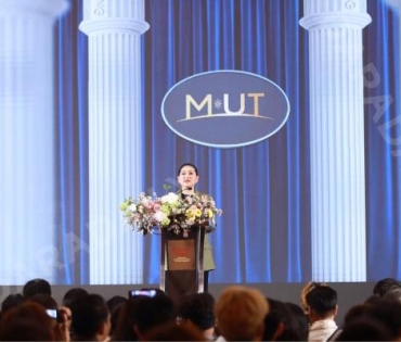 งานแถลงข่าว Miss Universe Thailand 2023 โดย คุณปุ้ย ปิยาภรณ์ แสนโกศิก และ คุณหนึ่ง อภิวัฒน์ พงษ์วาท