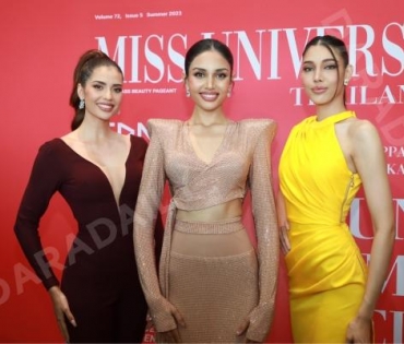 งานแถลงข่าว Miss Universe Thailand 2023 โดย คุณปุ้ย ปิยาภรณ์ แสนโกศิก และ คุณหนึ่ง อภิวัฒน์ พงษ์วาท