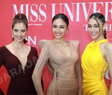 งานแถลงข่าว Miss Universe Thailand 2023 โดย คุณปุ้ย ปิยาภรณ์ แสนโกศิก และ คุณหนึ่ง อภิวัฒน์ พงษ์วาท