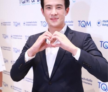 พบหนุ่มสุดฮอต "เจมส์ มาร์" กับงานแถลงข่าว TQM & BKI คุ้มครองทุกความสำเร็จของ "มนุษย์เงินเดือน"