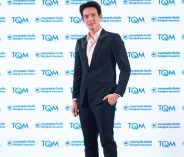 พบหนุ่มสุดฮอต "เจมส์ มาร์" กับงานแถลงข่าว TQM & BKI คุ้มครองทุกความสำเร็จของ "มนุษย์เงินเดือน"