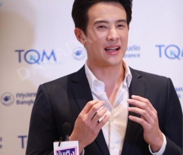 พบหนุ่มสุดฮอต "เจมส์ มาร์" กับงานแถลงข่าว TQM & BKI คุ้มครองทุกความสำเร็จของ "มนุษย์เงินเดือน"