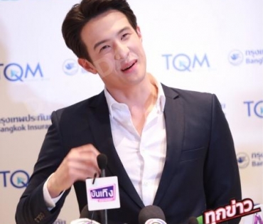 พบหนุ่มสุดฮอต "เจมส์ มาร์" กับงานแถลงข่าว TQM & BKI คุ้มครองทุกความสำเร็จของ "มนุษย์เงินเดือน"