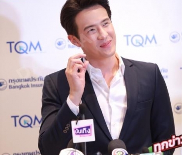 พบหนุ่มสุดฮอต "เจมส์ มาร์" กับงานแถลงข่าว TQM & BKI คุ้มครองทุกความสำเร็จของ "มนุษย์เงินเดือน"