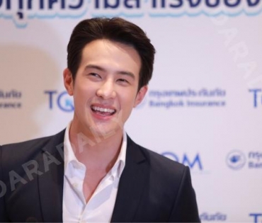 พบหนุ่มสุดฮอต "เจมส์ มาร์" กับงานแถลงข่าว TQM & BKI คุ้มครองทุกความสำเร็จของ "มนุษย์เงินเดือน"