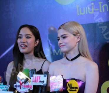 2 สาว ฟรีน สโรชา - เบ็คกี้ รีเบคก้า กับงานเปิดตัว COCOA