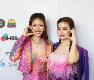 พิมจิ-สแน็ก-เกตุ-ไผ่หลิว-มีนา ร่วมแถลงข่าวงานใหญ่แห่งปีของเหล่า LGBTQ+ BANGKOK PRIDE 2023